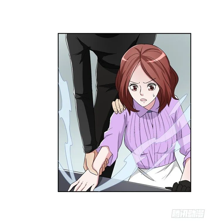 51话 春天爸爸 第23页