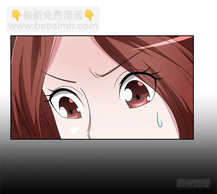 51话 春天爸爸 第24页