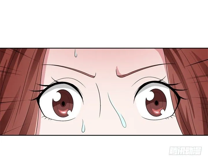 51话 春天爸爸 第37页