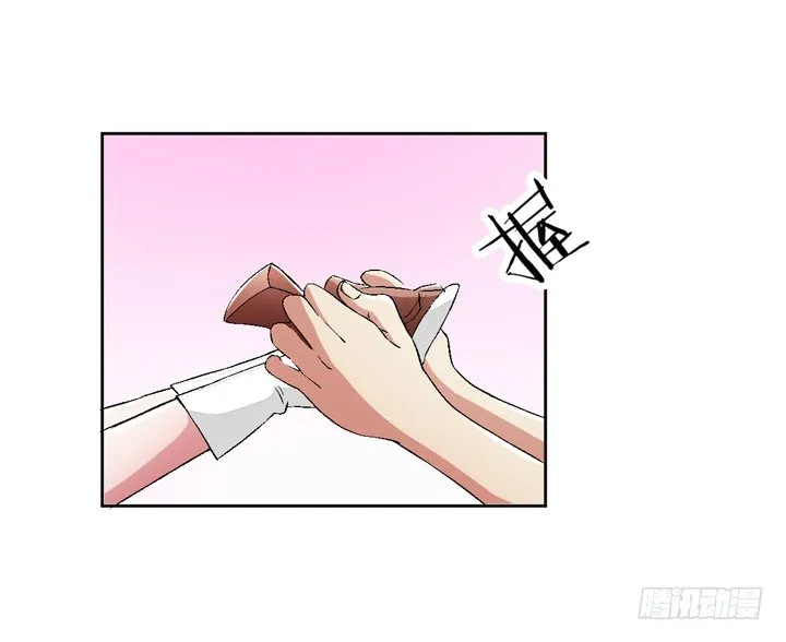 55话 得来不易须珍惜 第10页