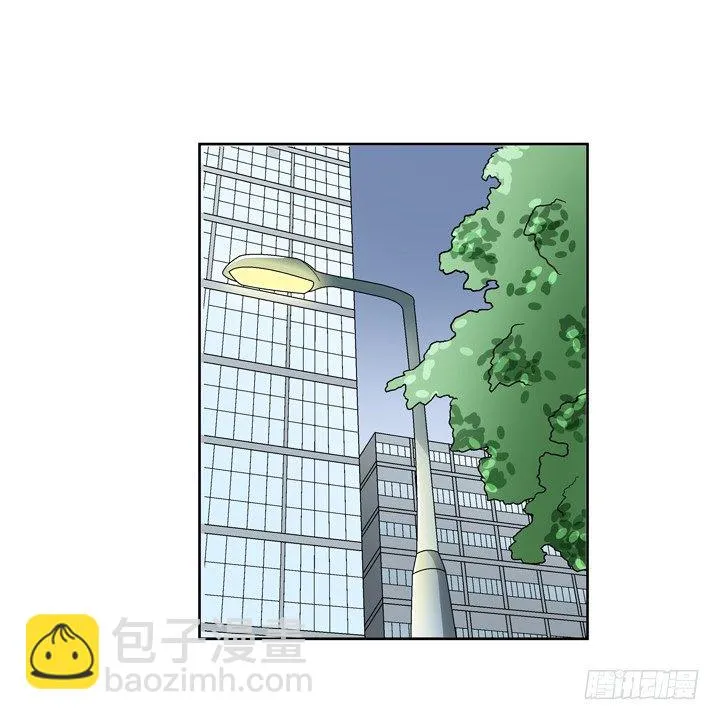 55话 得来不易须珍惜 第40页