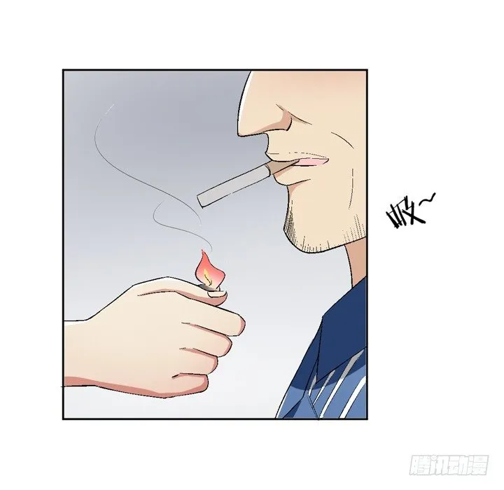 56话 真相渐明 第13页