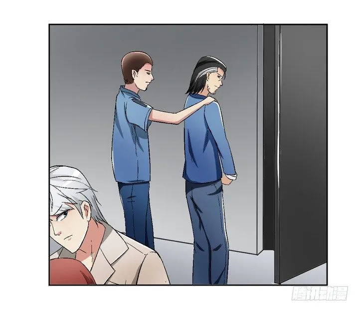56话 真相渐明 第36页