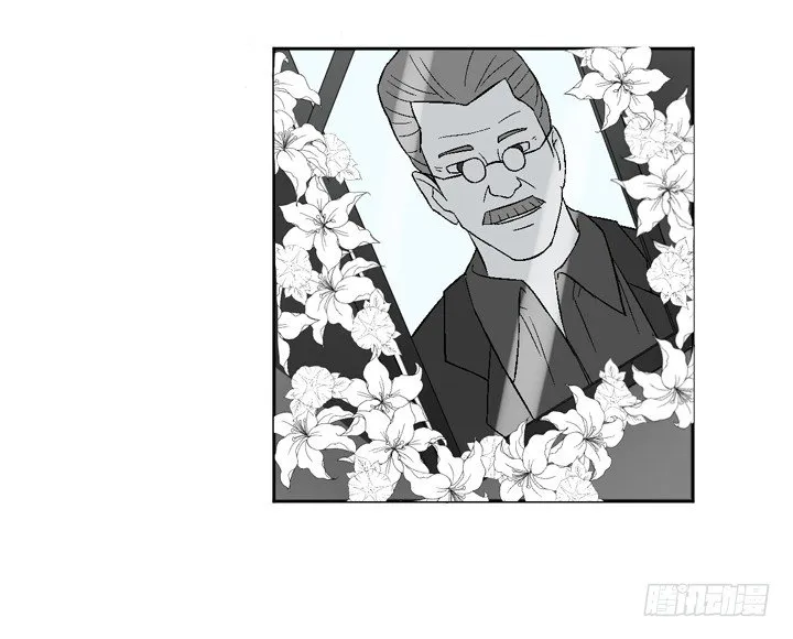 56话 真相渐明 第39页