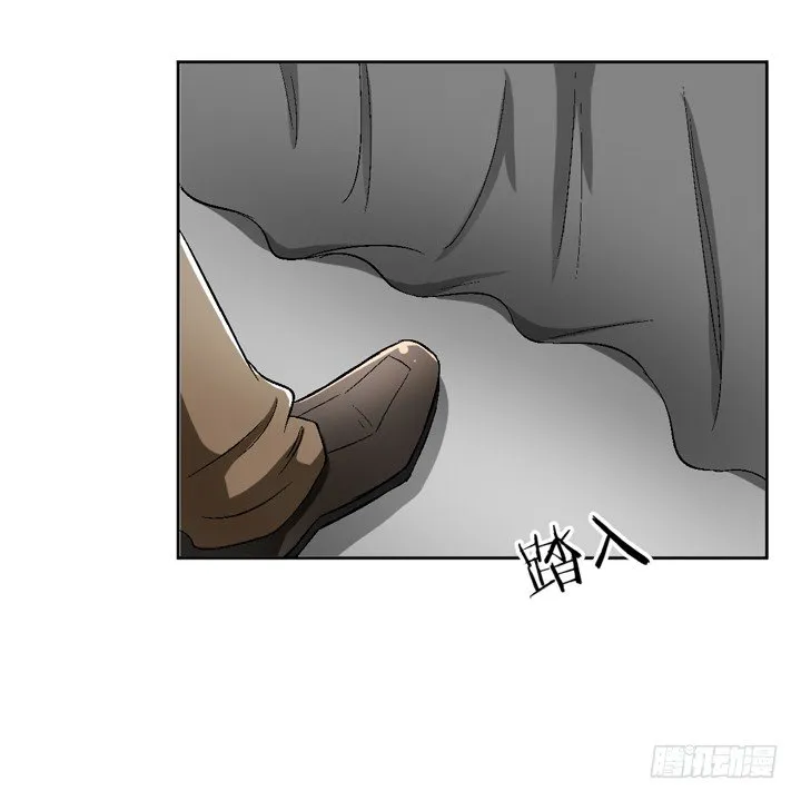 56话 真相渐明 第41页