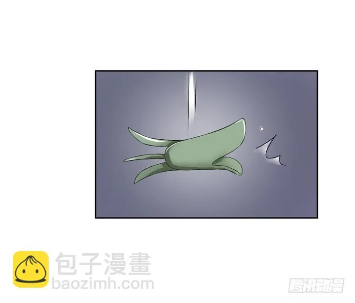 57话 公子，该苏醒了 第44页
