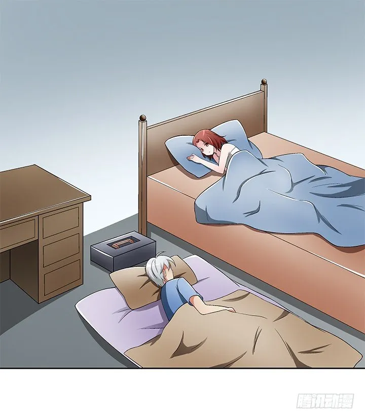 59话 前男友的眷恋 第2页