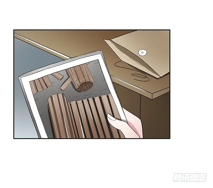 59话 前男友的眷恋 第10页