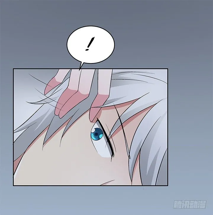 59话 前男友的眷恋 第27页