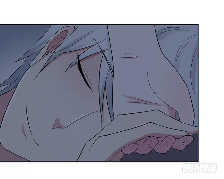 59话 前男友的眷恋 第30页