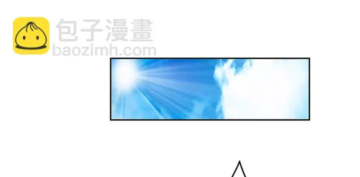 59话 前男友的眷恋 第31页