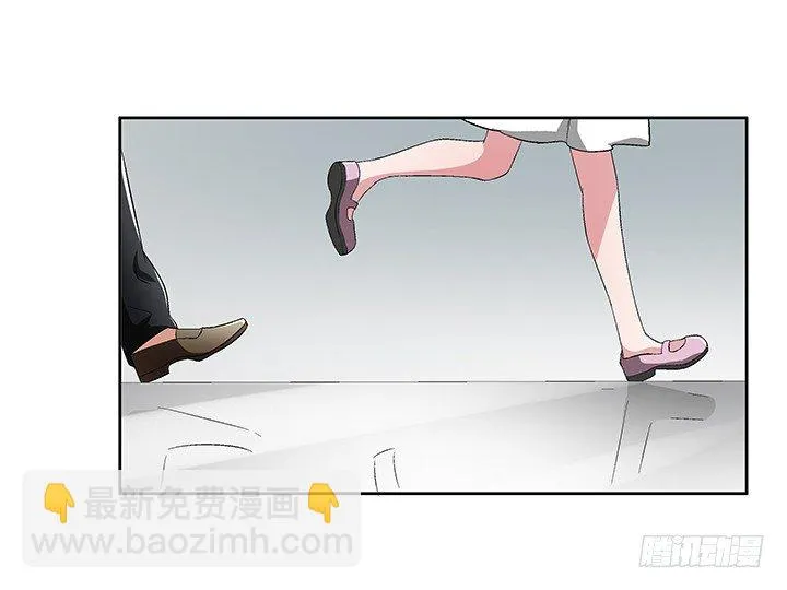 59话 前男友的眷恋 第58页