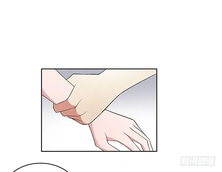 61话 提亲 第2页