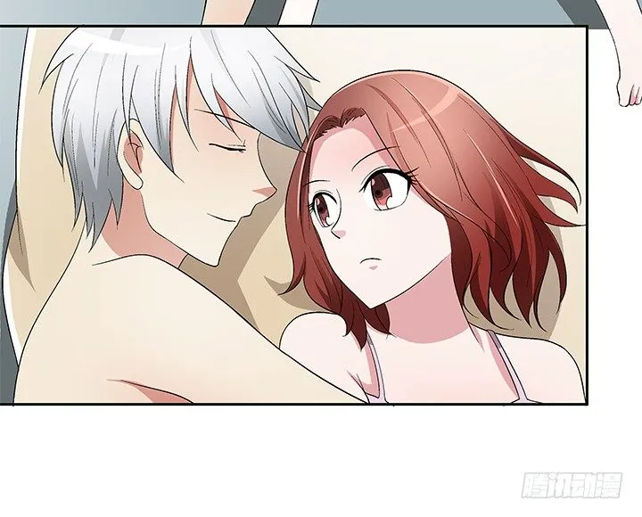 61话 提亲 第11页