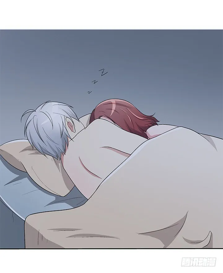 61话 提亲 第12页