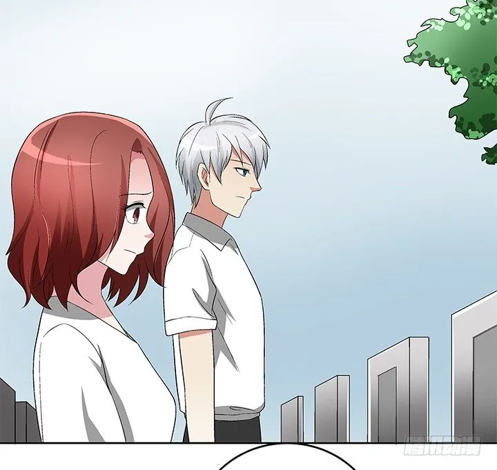 61话 提亲 第26页