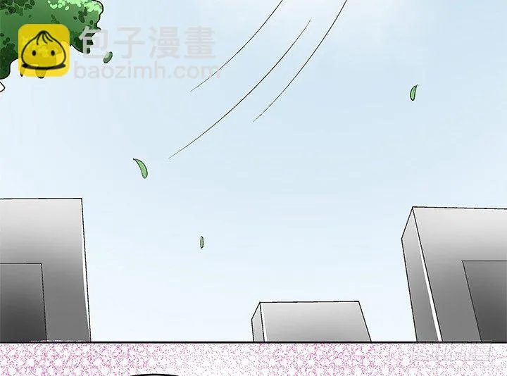 61话 提亲 第35页