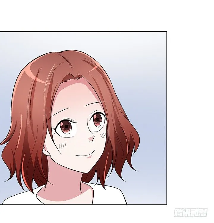 61话 提亲 第38页