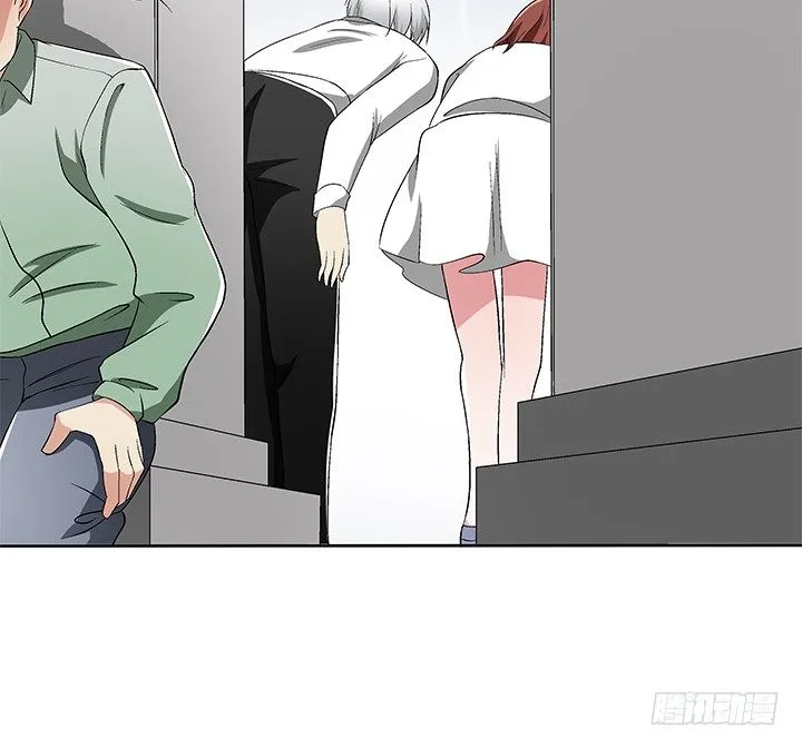 61话 提亲 第41页