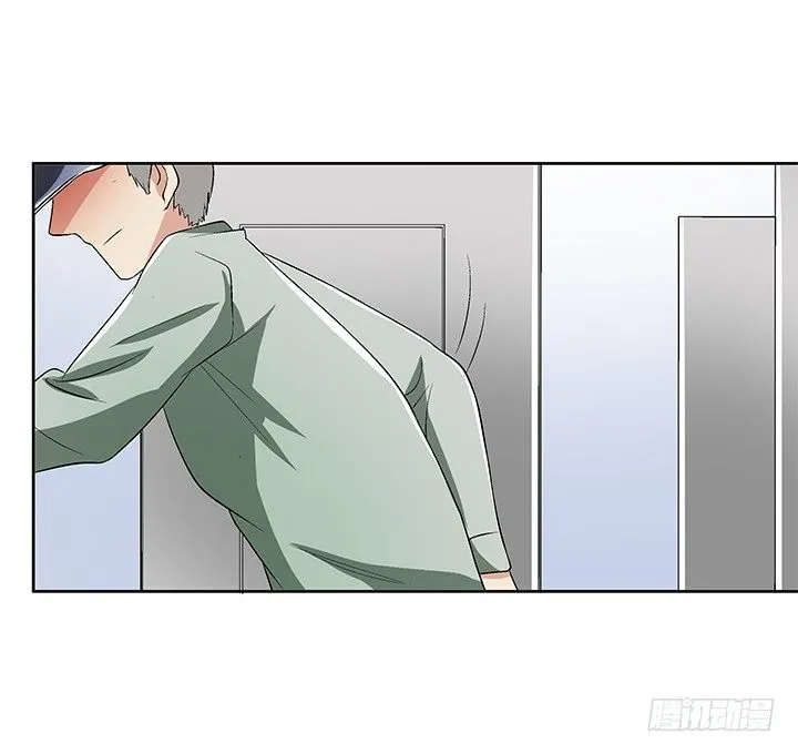 61话 提亲 第42页