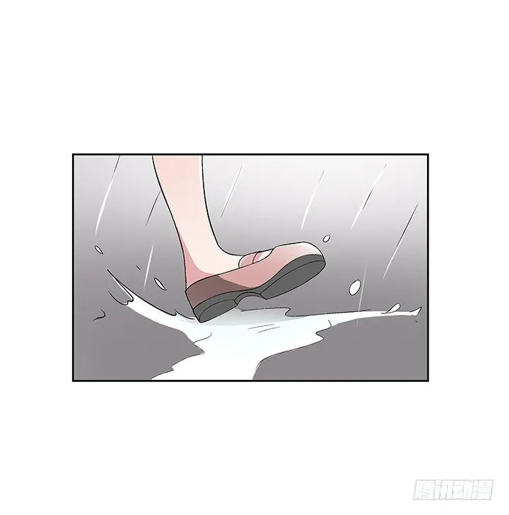 61话 提亲 第43页