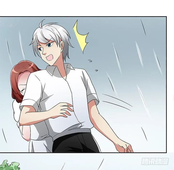 61话 提亲 第48页