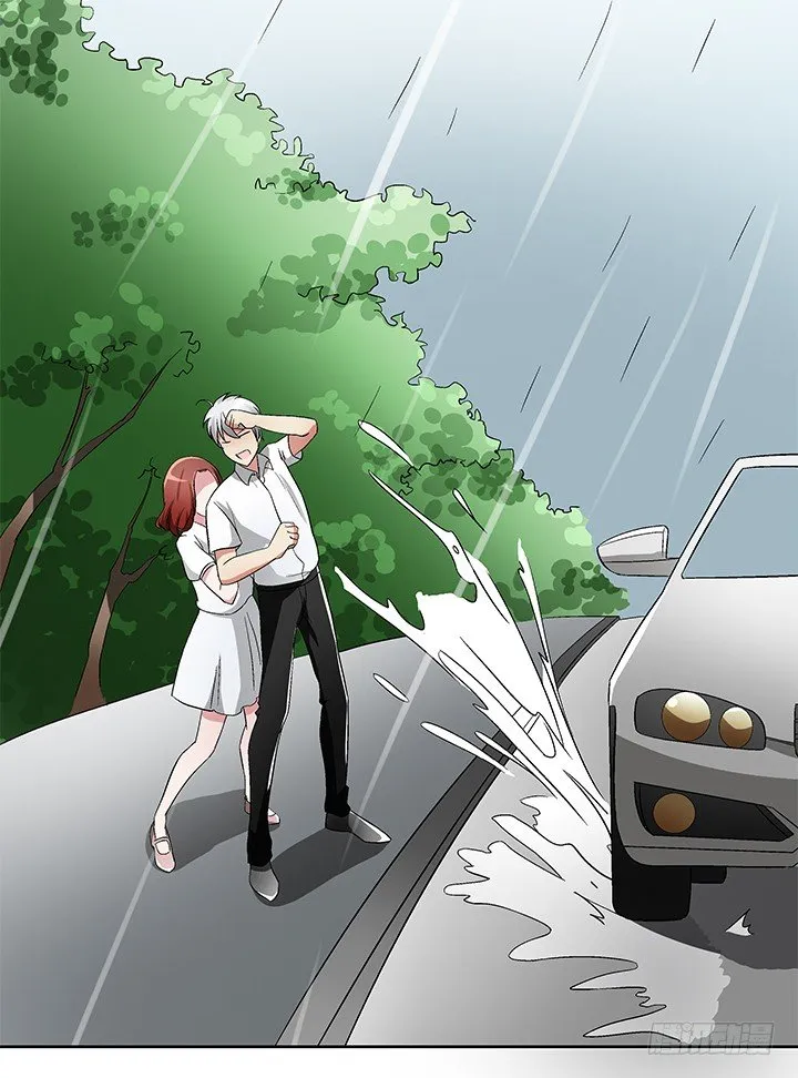 61话 提亲 第49页