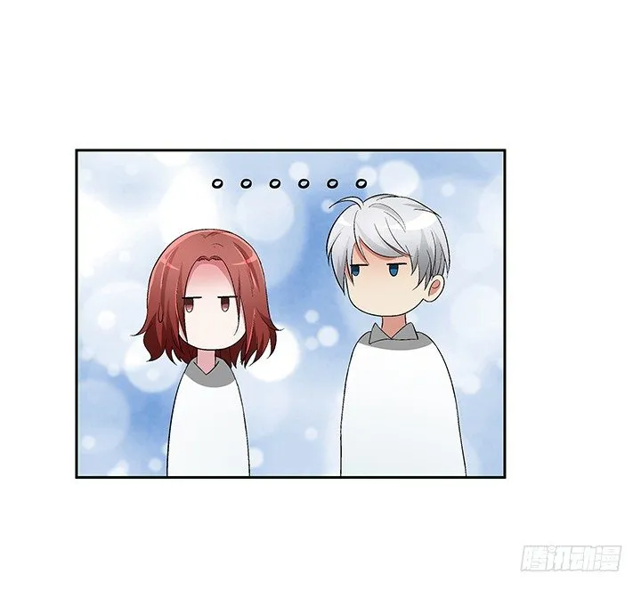 61话 提亲 第53页