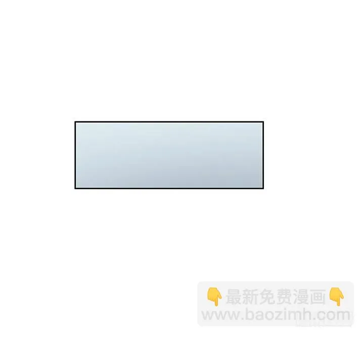 62话 陷入危险 第47页