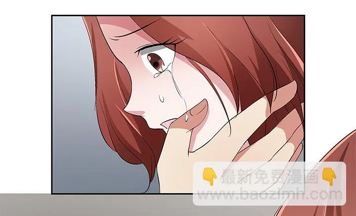 63话 你不可以离开我 第35页