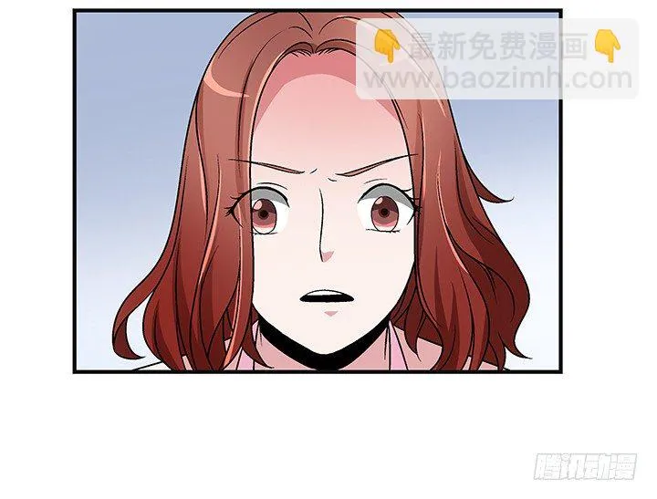 64话 我又活过来了 第51页
