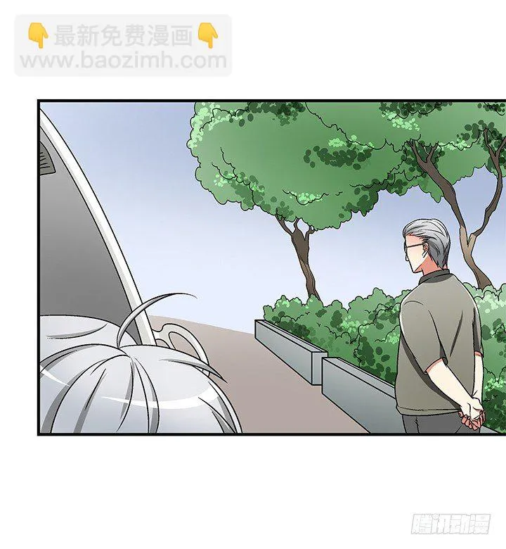 64话 我又活过来了 第53页