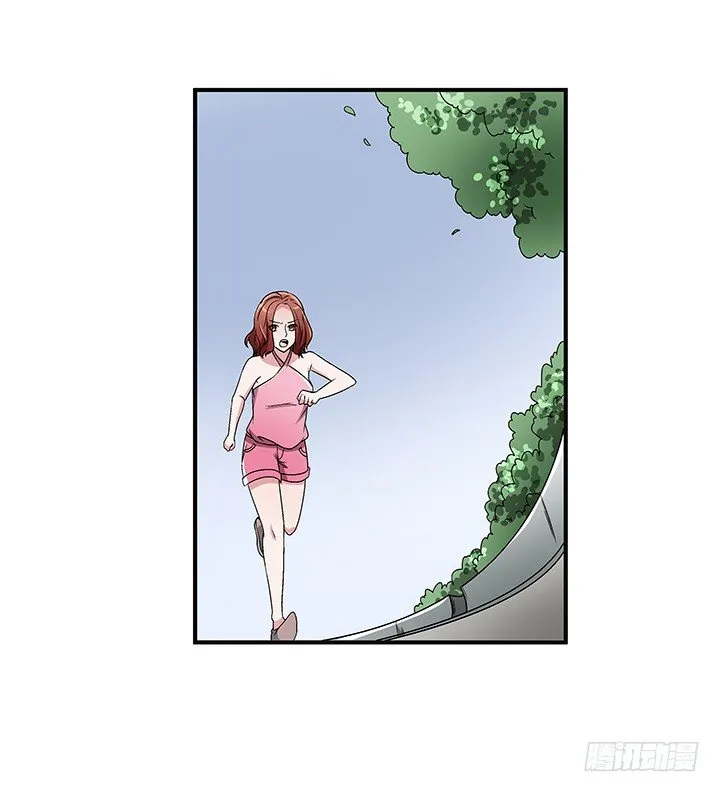 64话 我又活过来了 第56页