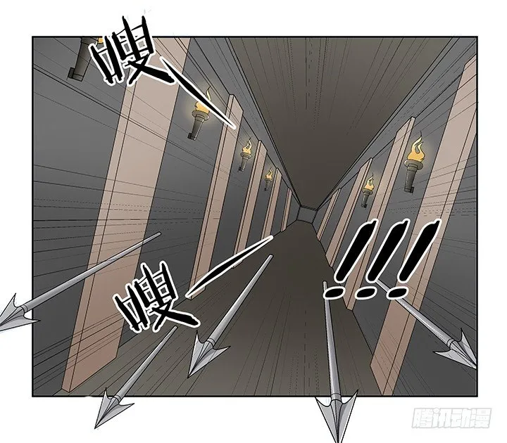 66话 深入秦皇陵 第6页