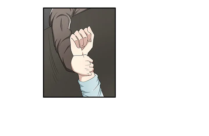 66话 深入秦皇陵 第15页
