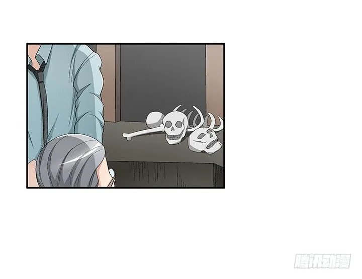 66话 深入秦皇陵 第24页