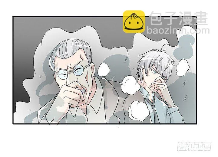 66话 深入秦皇陵 第46页