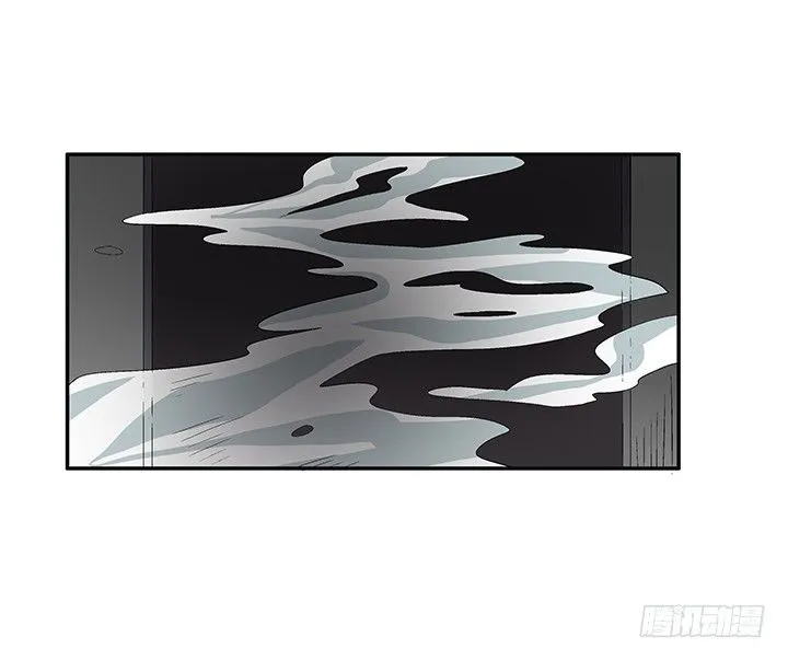 66话 深入秦皇陵 第47页