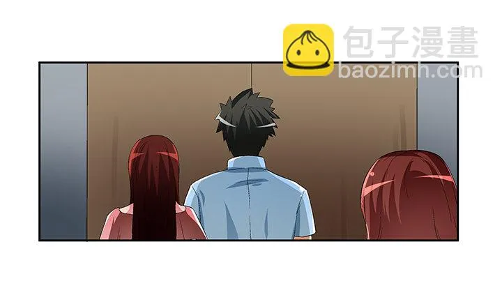67话 命悬一线 第12页