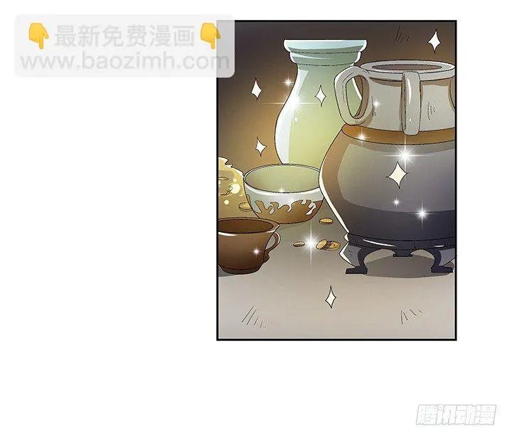67话 命悬一线 第19页