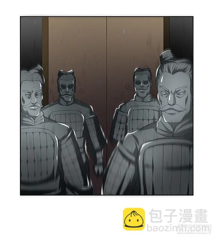 67话 命悬一线 第27页