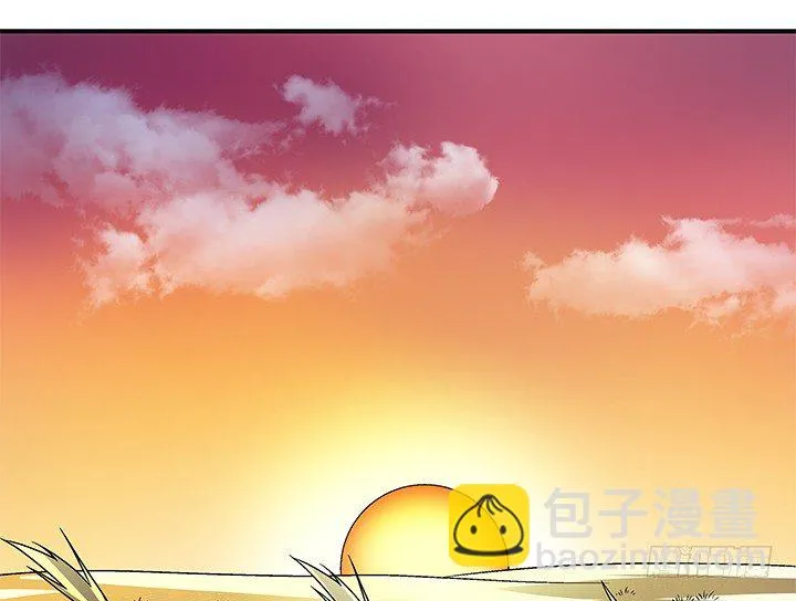 70话 后半生交给我 第34页