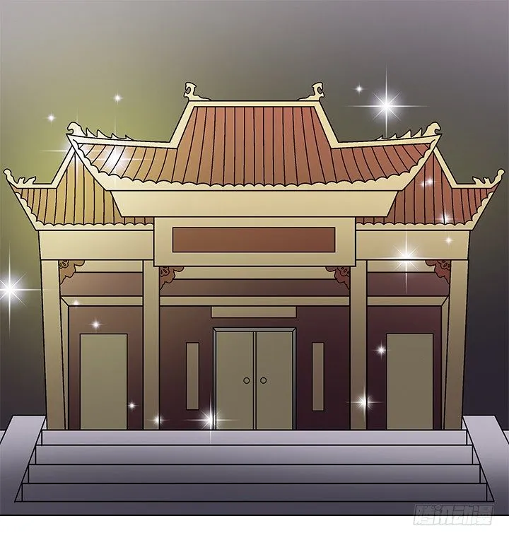 70话 后半生交给我 第45页