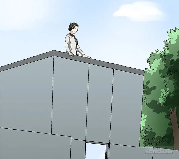 73话 师生恋 第39页