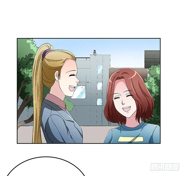 73话 师生恋 第41页