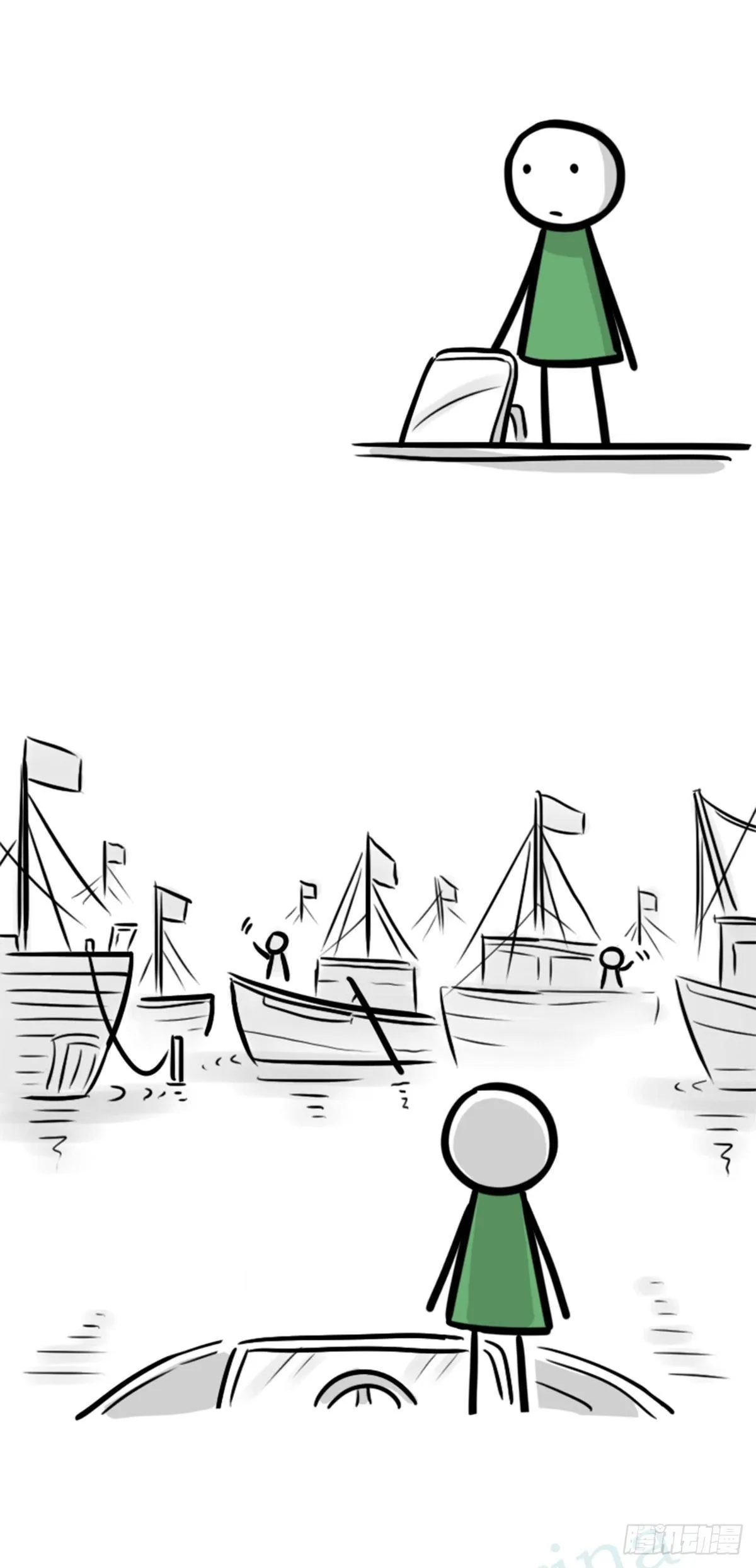 354 人与人鱼 第144页