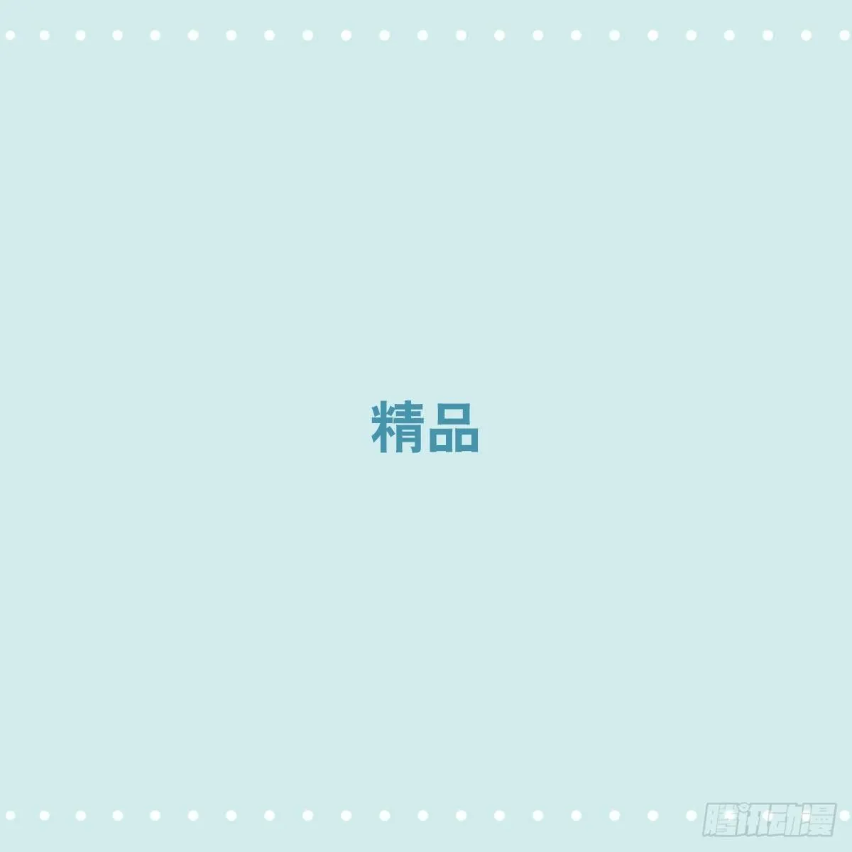353 精品 第1页