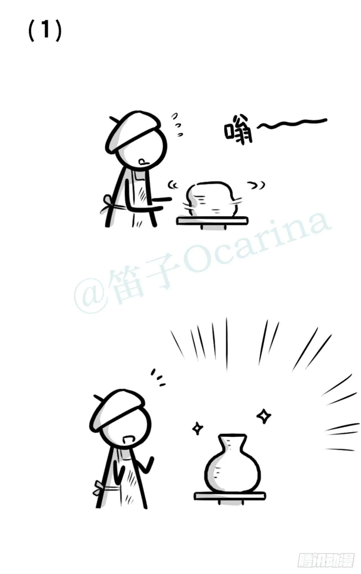 353 精品 第2页