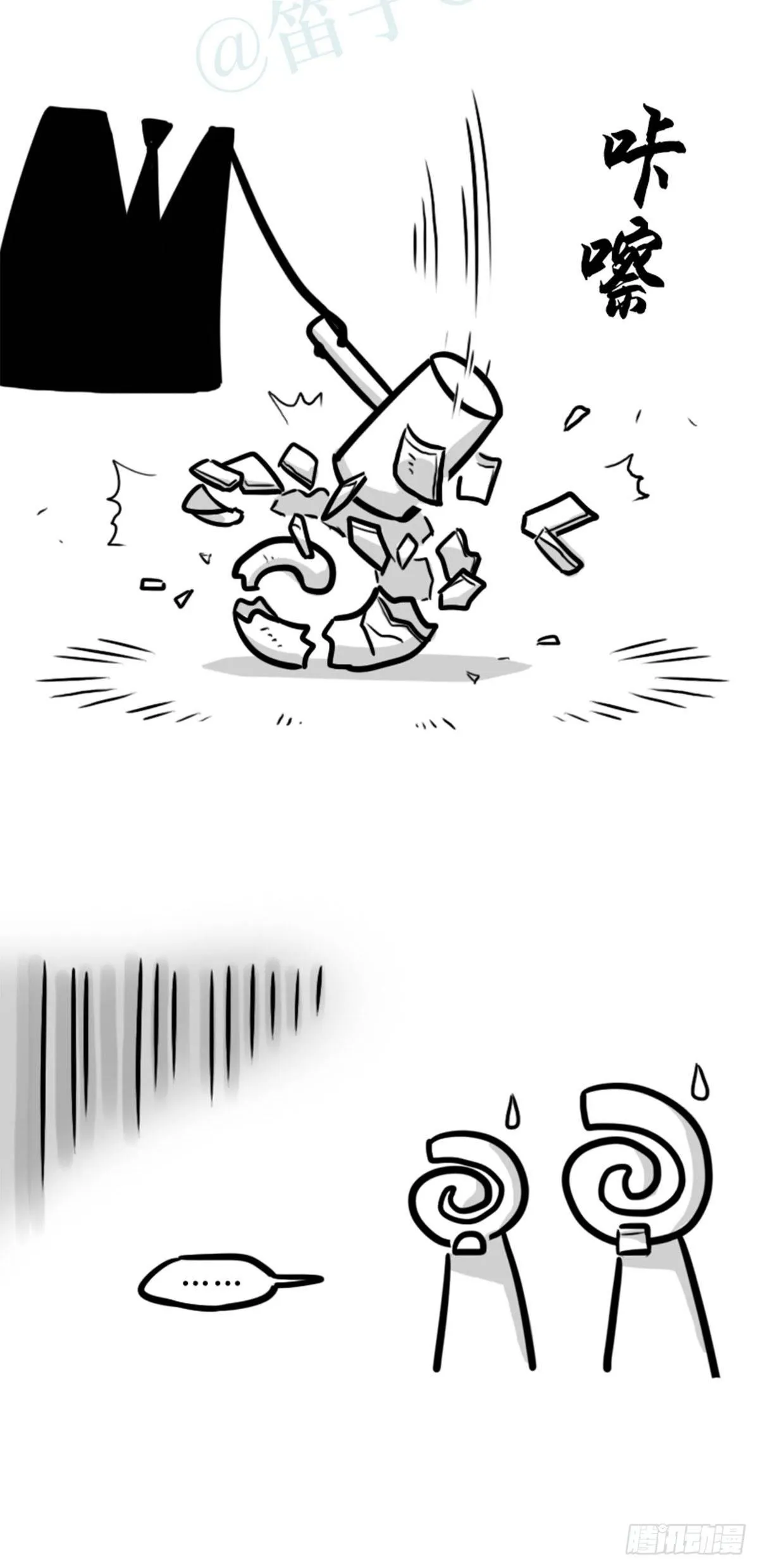 353 精品 第9页