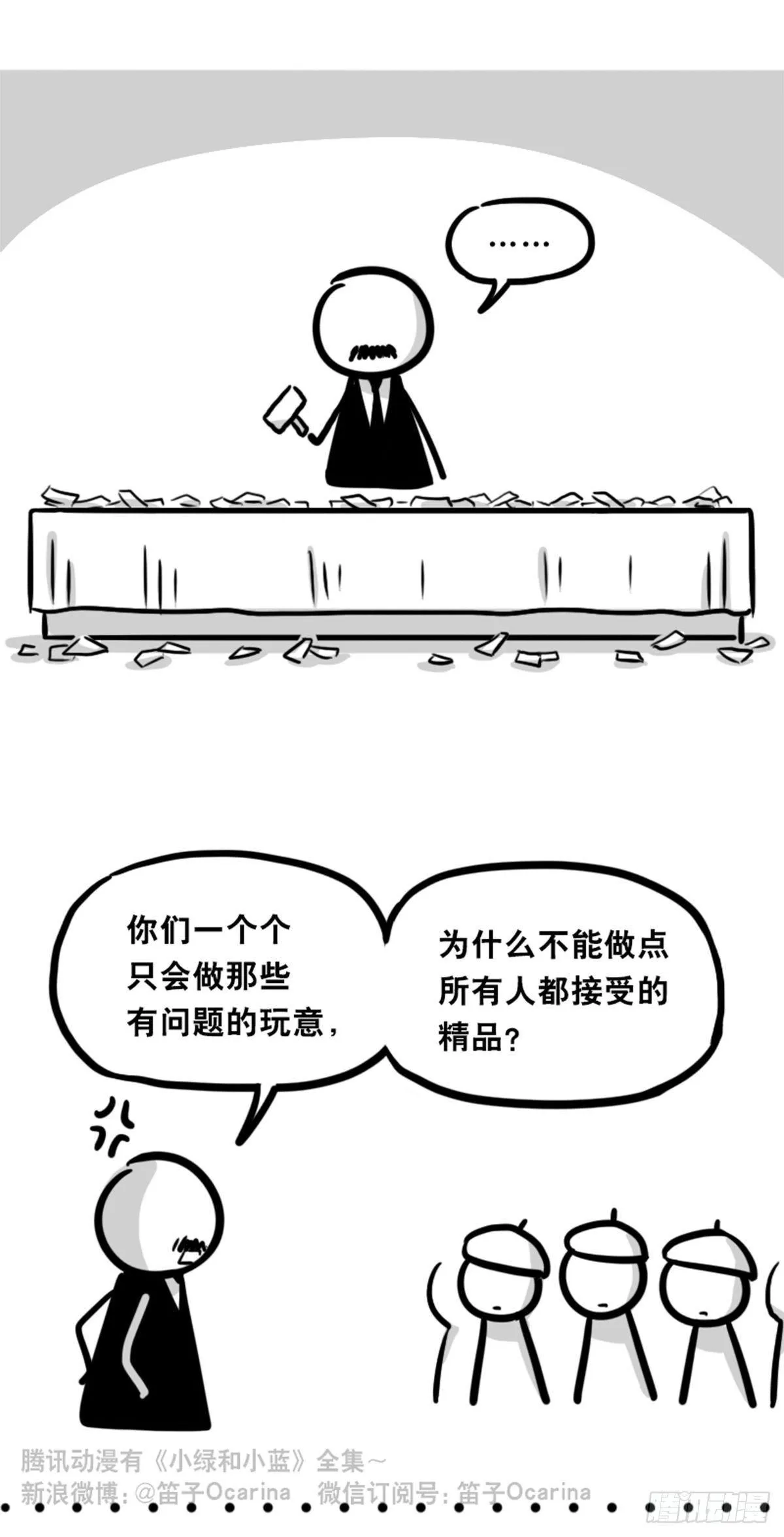 353 精品 第13页